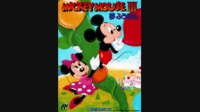 Mickey Mouse 3: Balloon Dreams (Nes/Famicom) Origi...