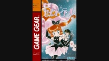 Kaitou Saint Tail (Sega Game Gear Version) Full So...