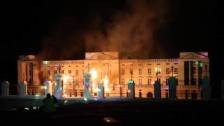 Buckingham Palace goes up in flames