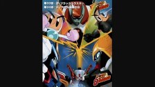 Bomberman B-Daman Slideshow AMV - Ronin Warriors t...