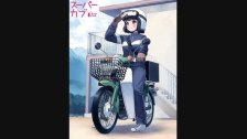 Super Cub (Anime/Manga) Slideshow AMV - The Hitchh...