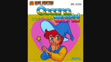 Cocona World (Famicom Disk System) Full Original S...