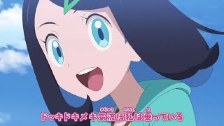 Pokemon Horizons Shoujo Riko Opening Intro - Dokim...