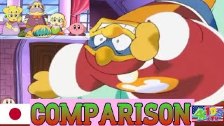 That One Time King Dedede got &#34;a Bad ToothAche...