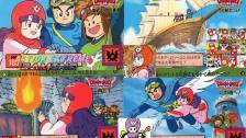 Dragon Quest 2: Luminaries of the Legendary Line (...