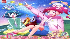 Star☆Twinkle Pretty Cure: Hoshi no Uta ni Omoi w...