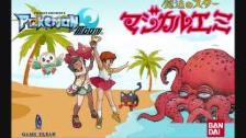  Mai Kazuki and Moon (Mizuki) Vs a Giant Octopus C...