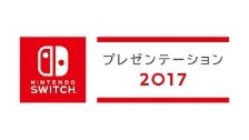 Nintendo Switch Presentation 2017 (Japanese Versio...