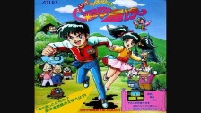 Erika to Satoru no Yume Boken (NES) Original Sound...