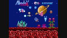 Abadox (NES) Original Soundtrack - Stage 1 theme