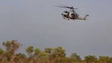 UH-1Y Huey Helicopter Attack