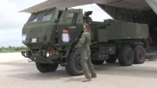 HIMARS Drill - Exercise Valiant Shield 16