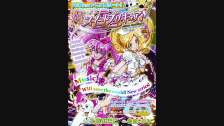Suite Pretty Cure Manga - Chapter 1 (English Trans...