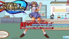 Asuka Honda for Super Smash Bros Ultimate Custom W...