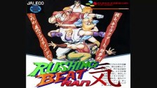 Rushing Beat 2 Ran (Super Nintendo) Original Sound...