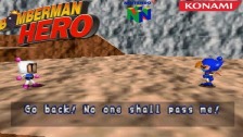 Bomberman Hero (Nintendo 64) Part 3: White Bomber ...