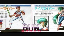 Run Saber (Super Nintendo) Original Soundtrack - O...