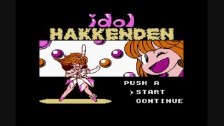 Idol Hakkenden (Famicom) Sneak Preview Gameplay (E...