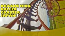 Dragon King Roller Coaster Front Seat POV Hokkaido...