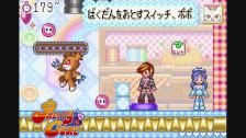 Action Extreme Gaming - Futari wa Pretty Cure: Ari...