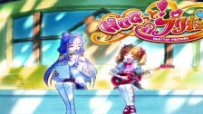 Hugtto Pretty Cure - Lulu and Emiru Custom Wallpap...
