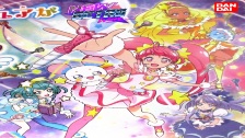 Star Twinkle Pretty Cure Official Scans - Nina: 80...