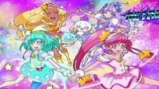 Star Twinkle Pretty Cure Slideshow - 246 Planet &m...