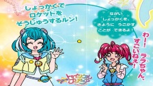 More Sneak Preview Official Artwork Scans of Star ...
