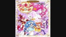 Kirakira Pretty Cure a la Mode Manga Version (Volu...