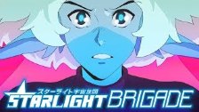 TWRP - Starlight Brigade (feat. Dan Avidan)