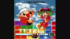 Tetris Plus (Sega Saturn Version) Original Soundtr...