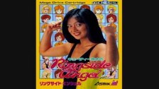Cutie Suzuki no Ringside Angel (Sega Genesis) Orig...