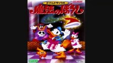 Donald Duck in mahou no boushi (Super Nintendo) Or...
