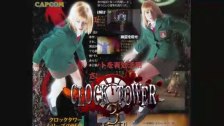 Clock Tower 3 (Playstation 2) Original Soundtrack ...