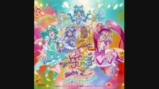 Star☆Twinkle Pretty Cure Movie: Hoshi no Uta ni ...