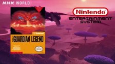The Guardian Legend Nes Commercial Remastered Rema...