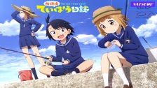 Houkago Teibou Nisshi Episode 2 - Reels and Castin...