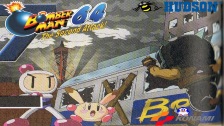 Bomberman 64: The 2nd Attack (Nintendo 64) Origina...