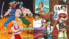 Final Fight 2 (Super Nintendo) Original Soundtrack...